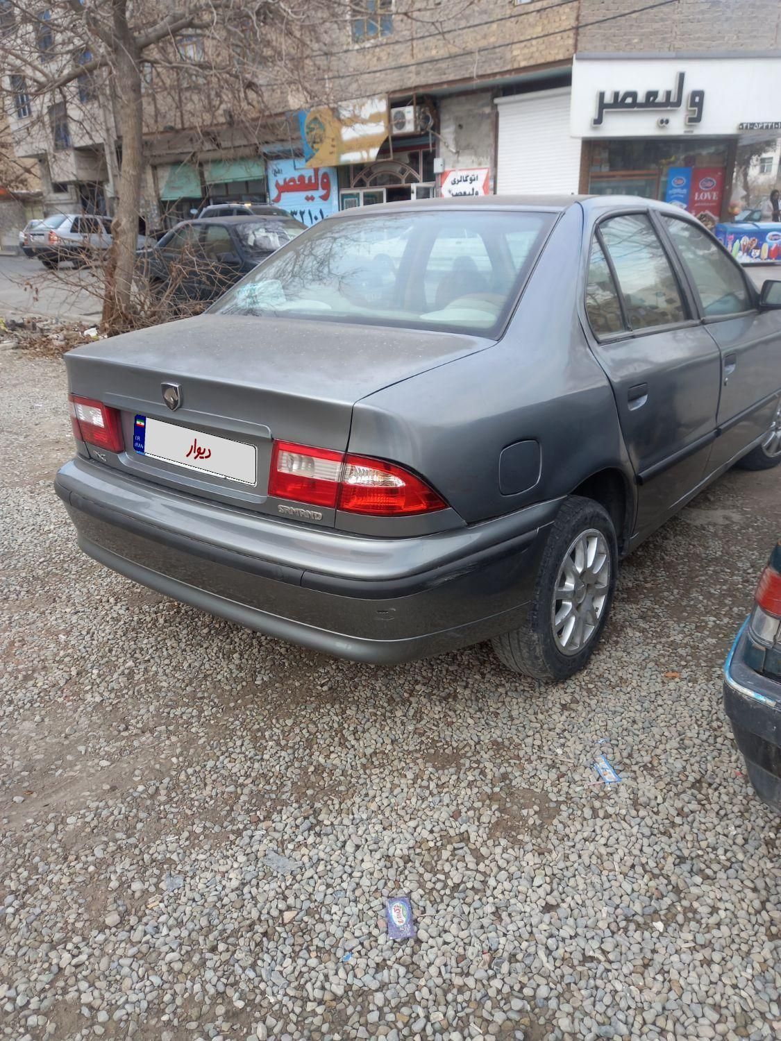 سمند LX XU7 - 1396