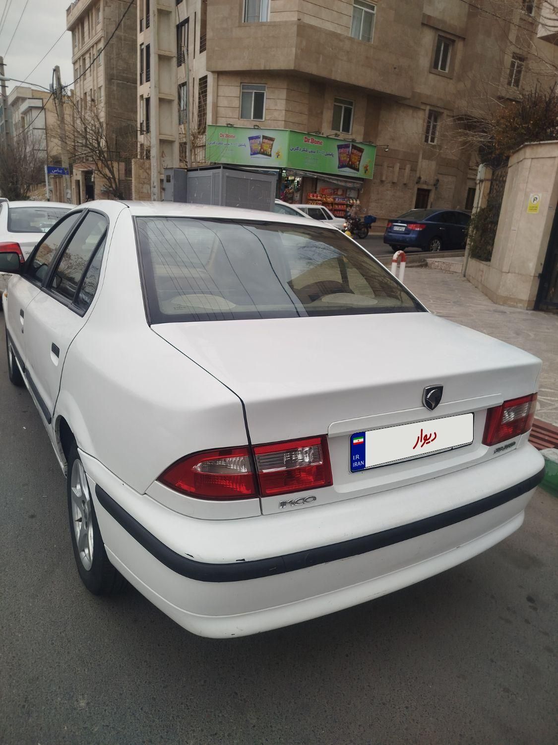 سمند LX XU7 - 1390