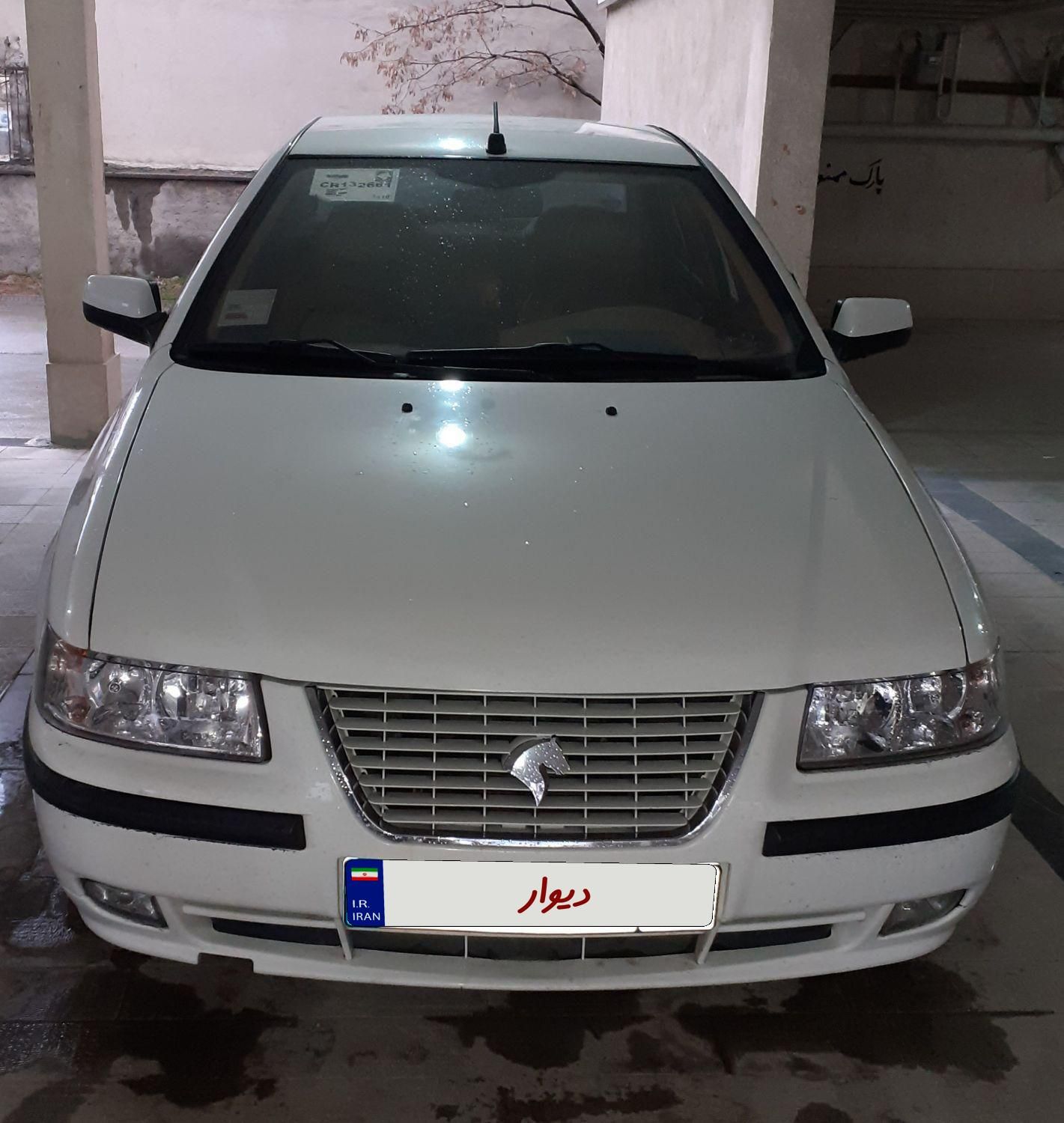 سمند LX XU7 - 1399