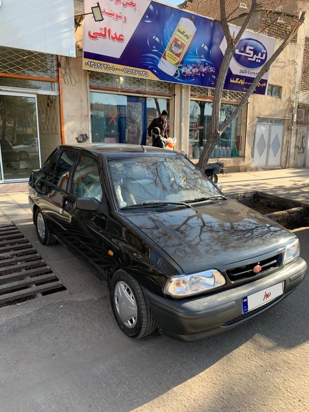 پراید 131 SE - 1398