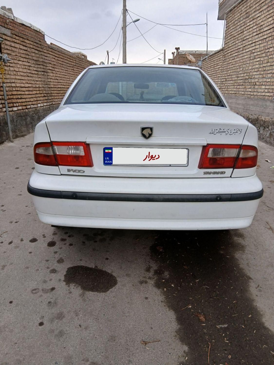 سمند LX XU7 - 1389