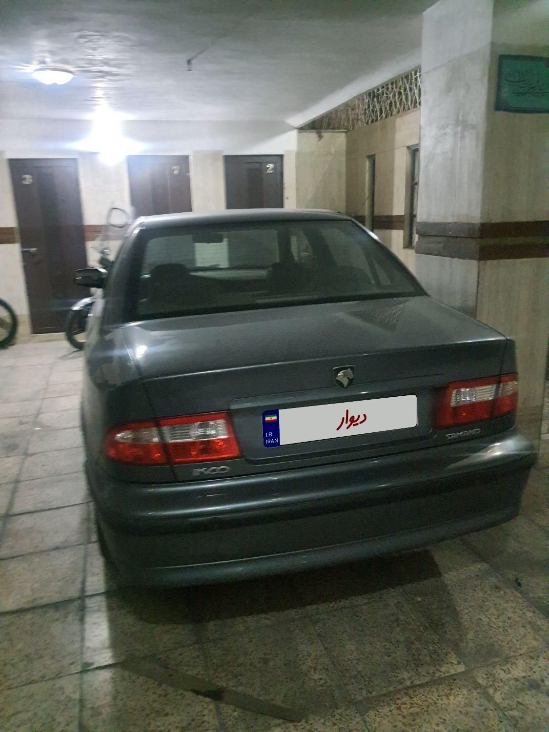 سمند LX XU7 - 1398