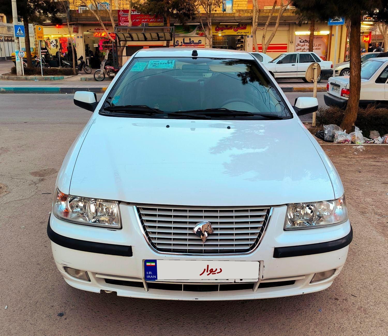 سمند LX XU7 - 1401