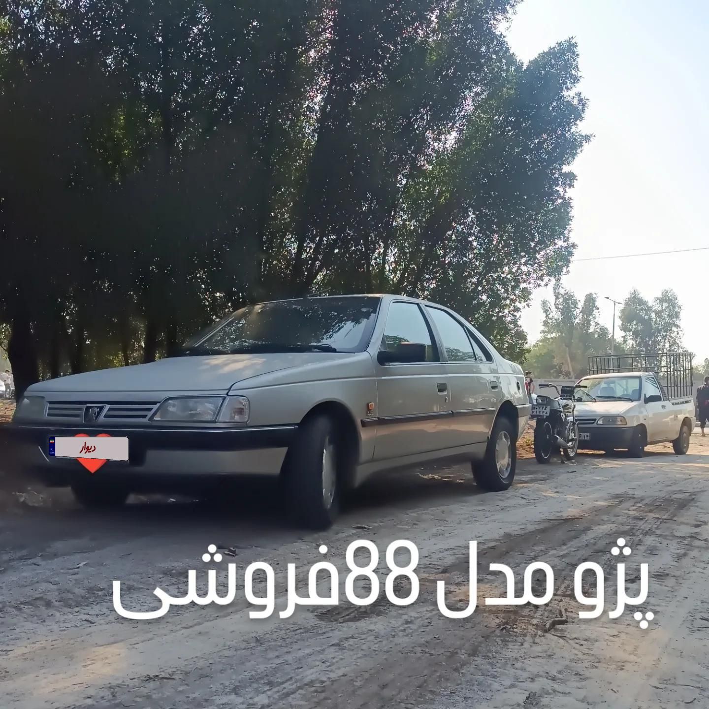 پژو 405 SLX دوگانه سوز XU7 - 1388