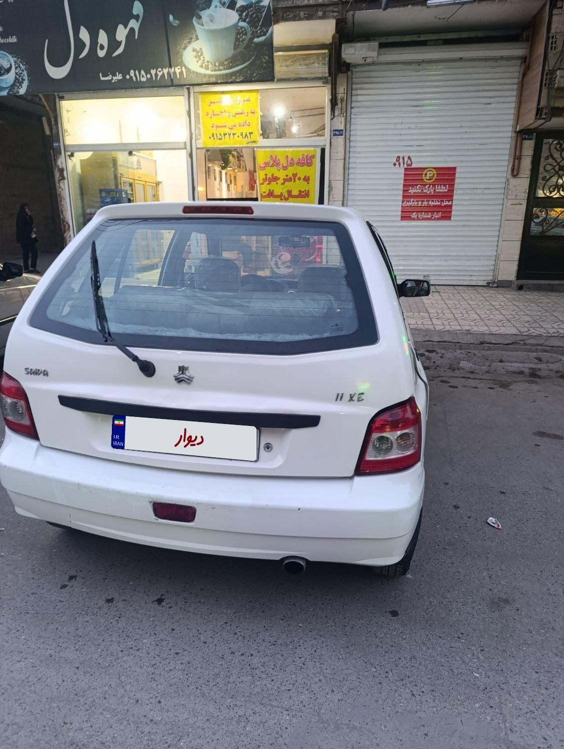 پراید 111 SE - 1395