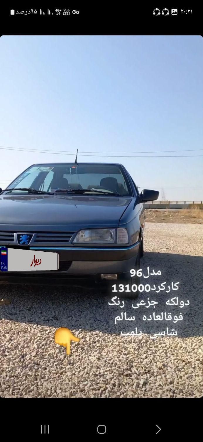 پژو 405 GLX - دوگانه سوز - 1396