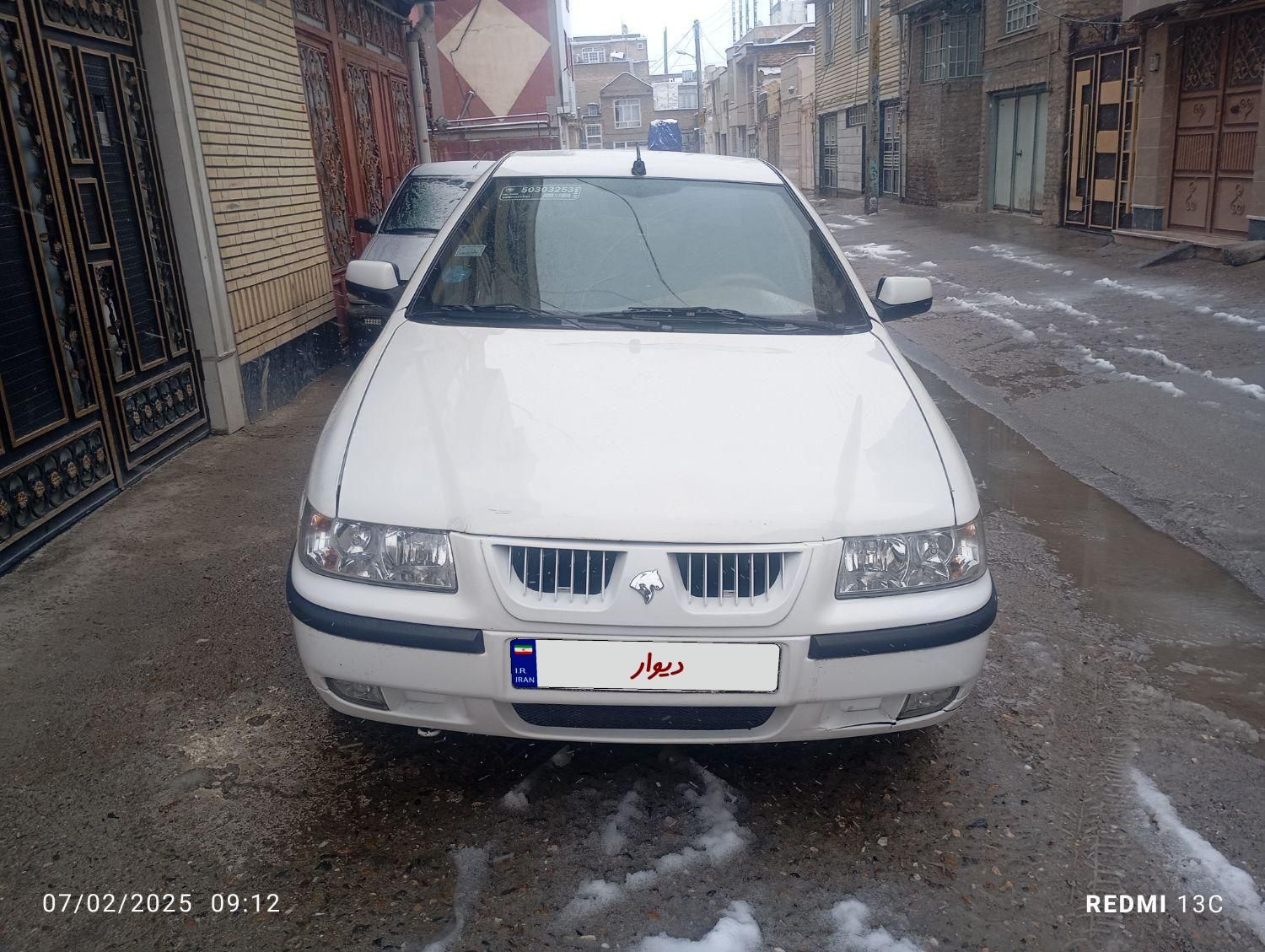 سمند LX XU7 - 1389