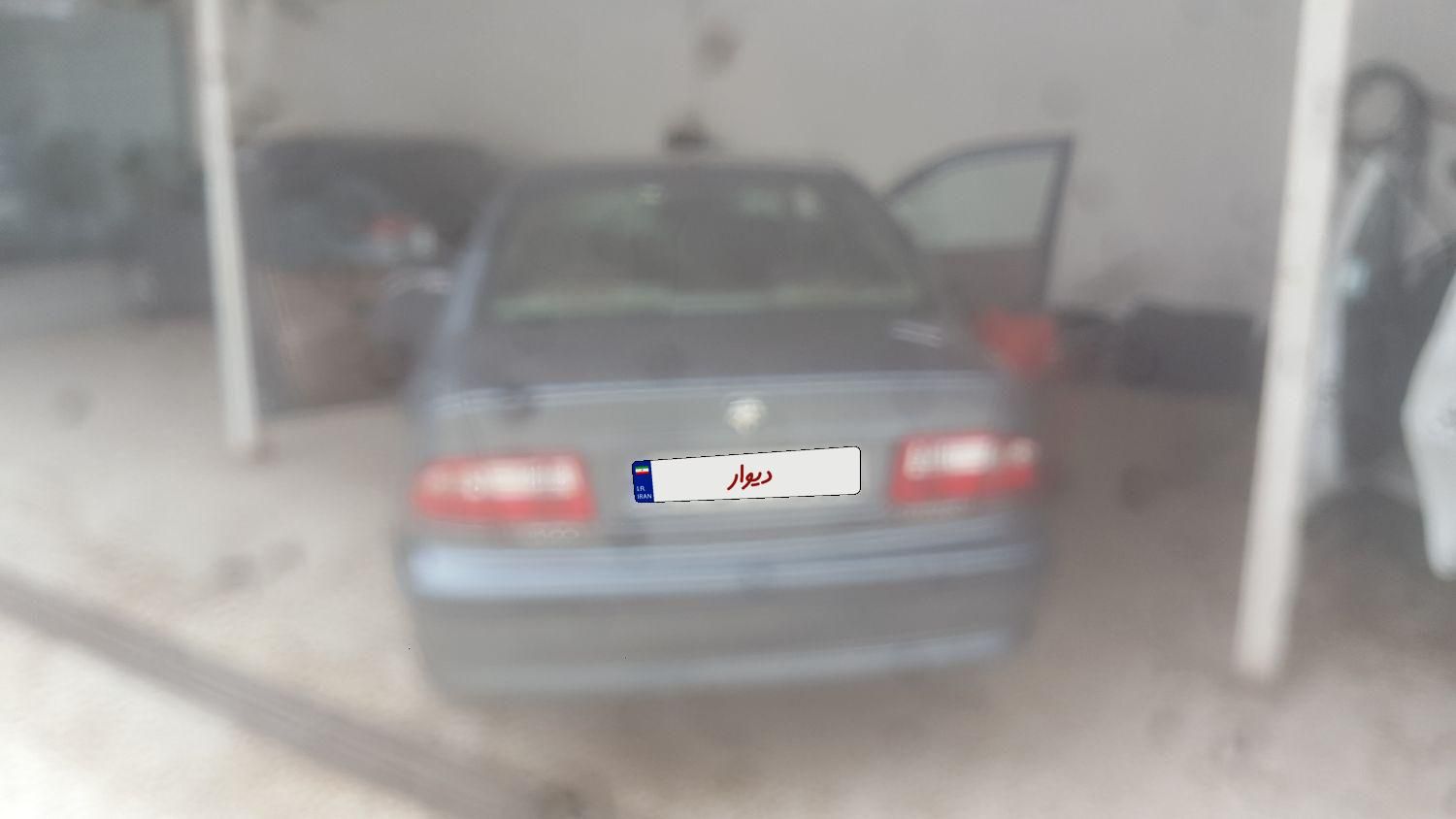 سمند LX XU7 - 1397