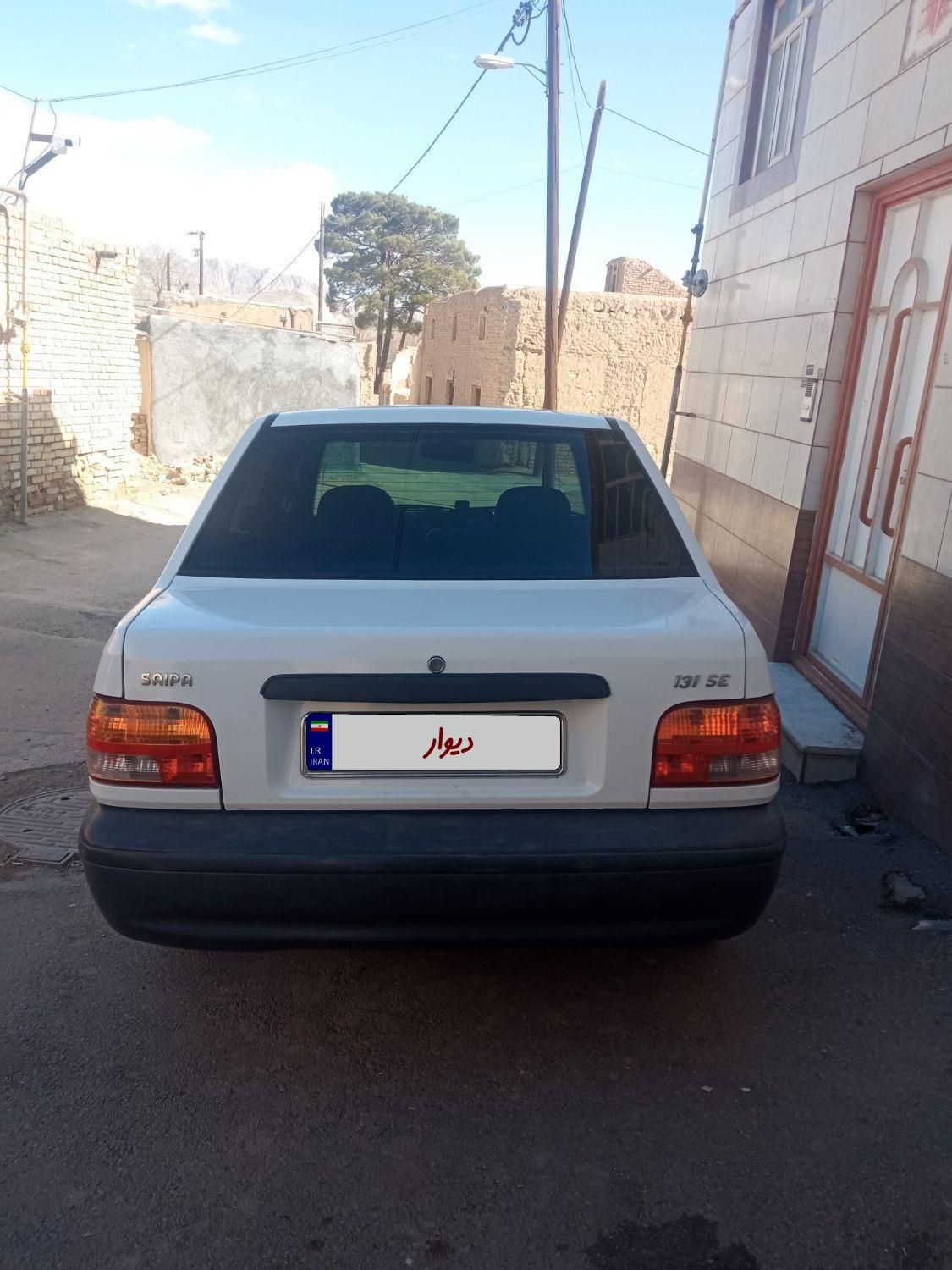 پراید 131 SE - 1398