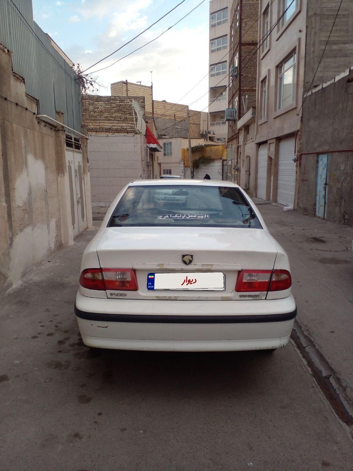 سمند LX XU7 - 1393