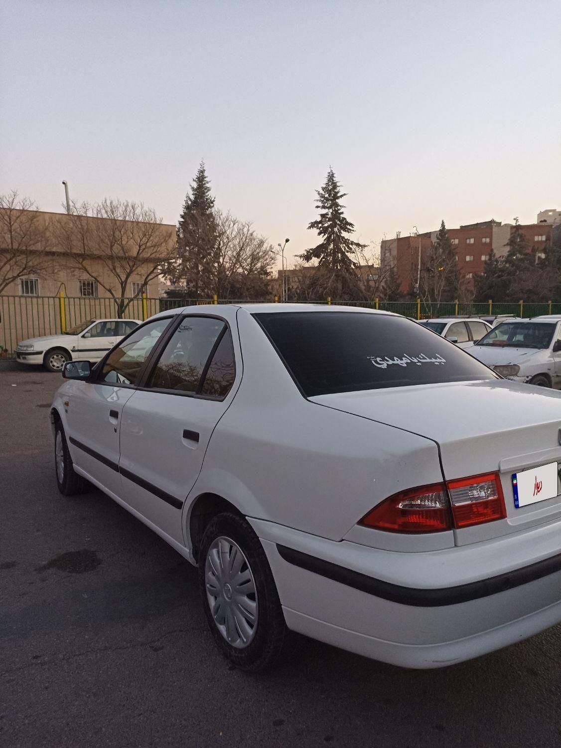 سمند LX XU7 - 1400