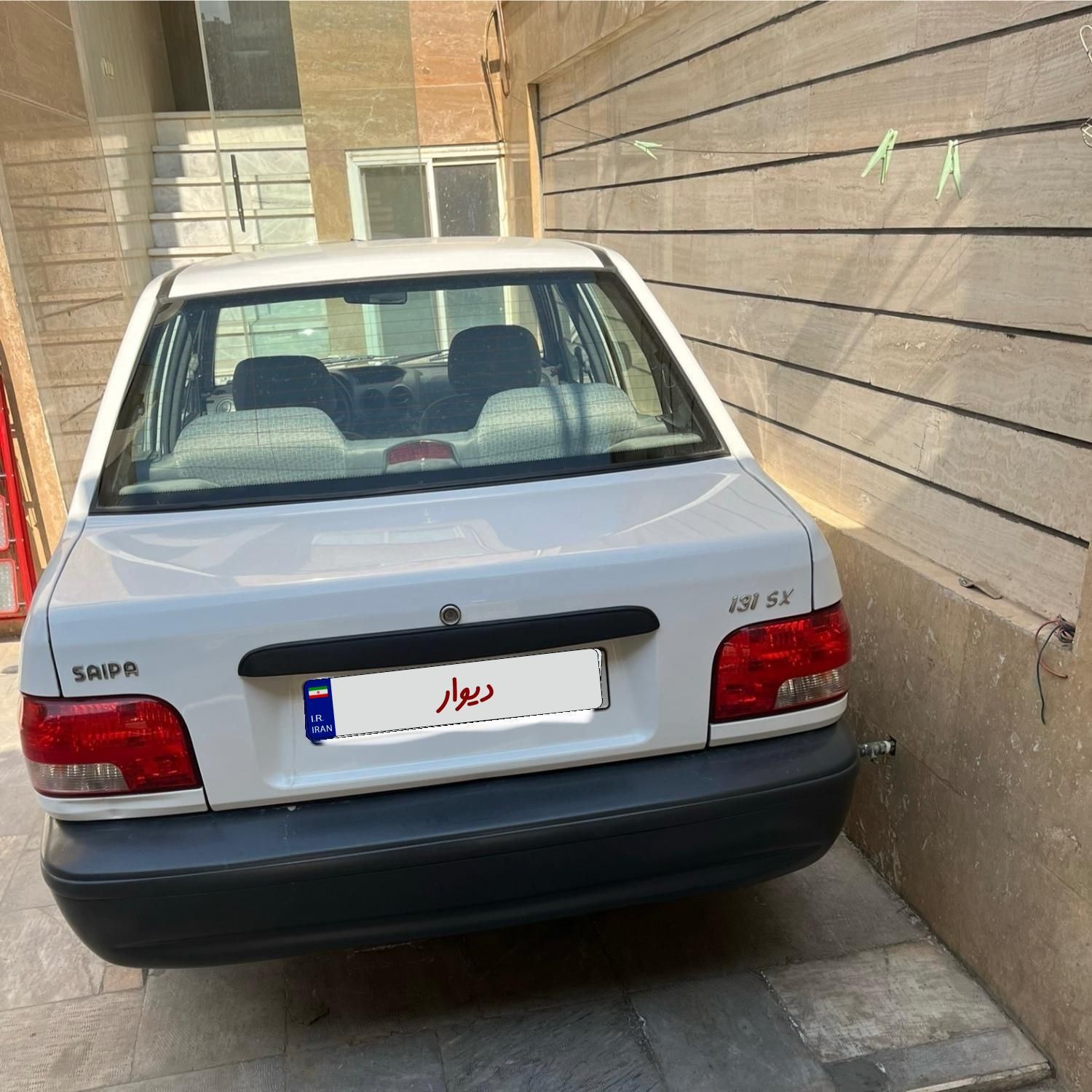 پراید 131 SX - 1396