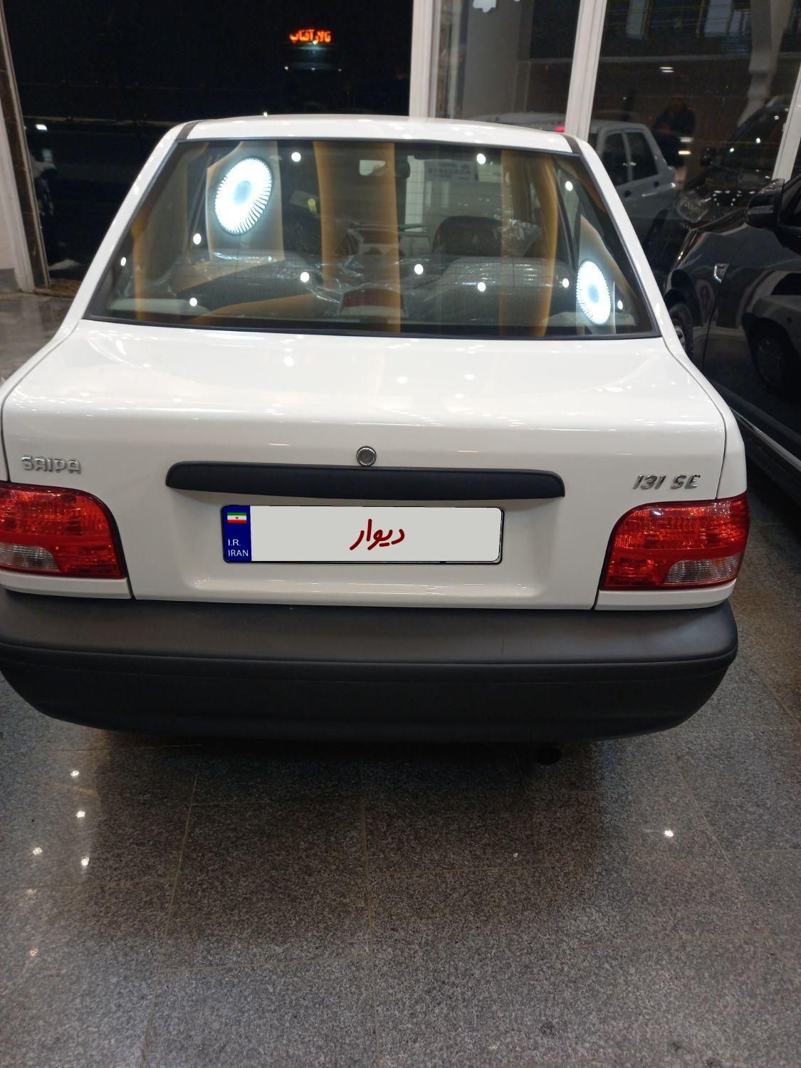 پراید 131 SE - 1398