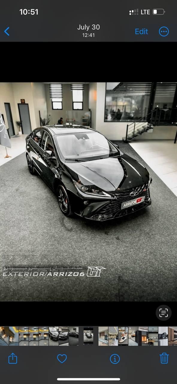 فونیکس آریزو 6 GT اکسلنت - 2024