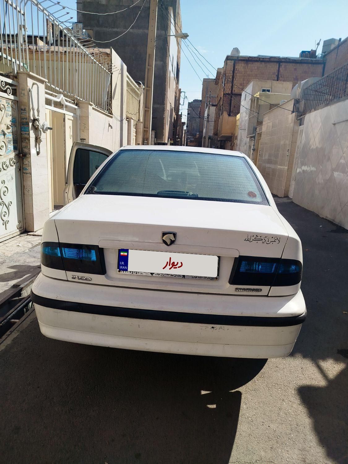 سمند LX XU7 - 1393