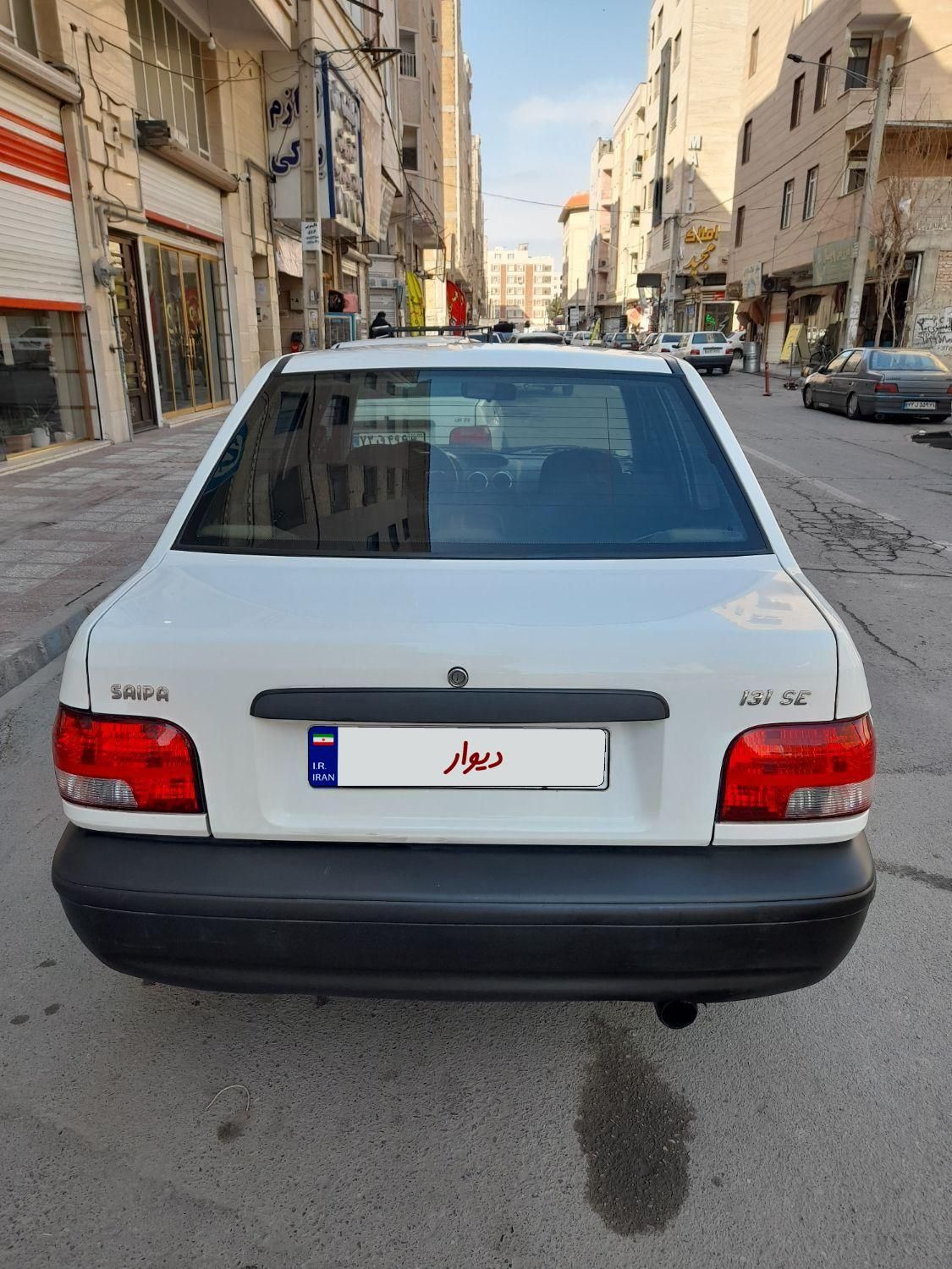 پراید 131 SE - 1399