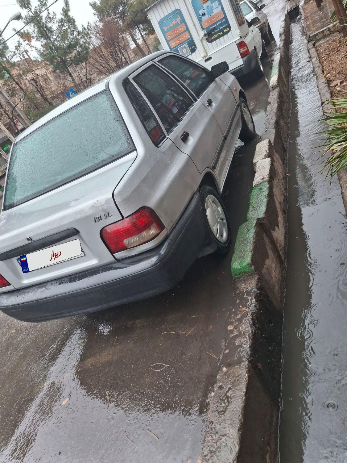 پراید 131 SL - 1391