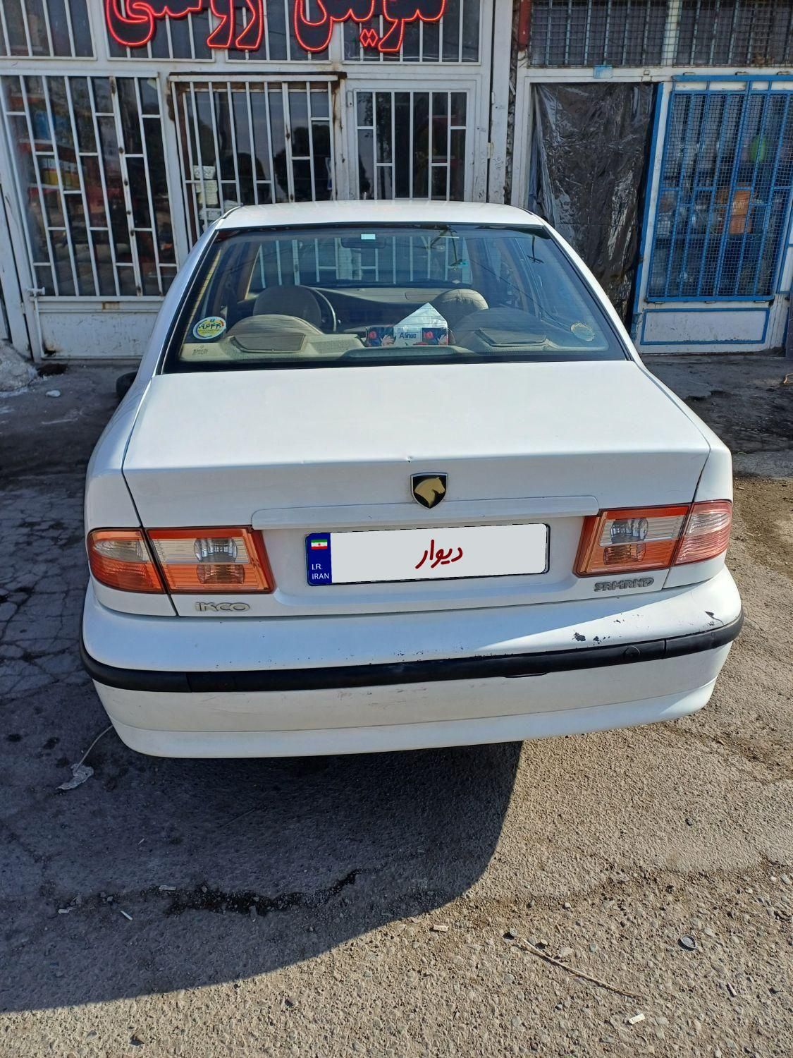 سمند LX XU7 - 1392