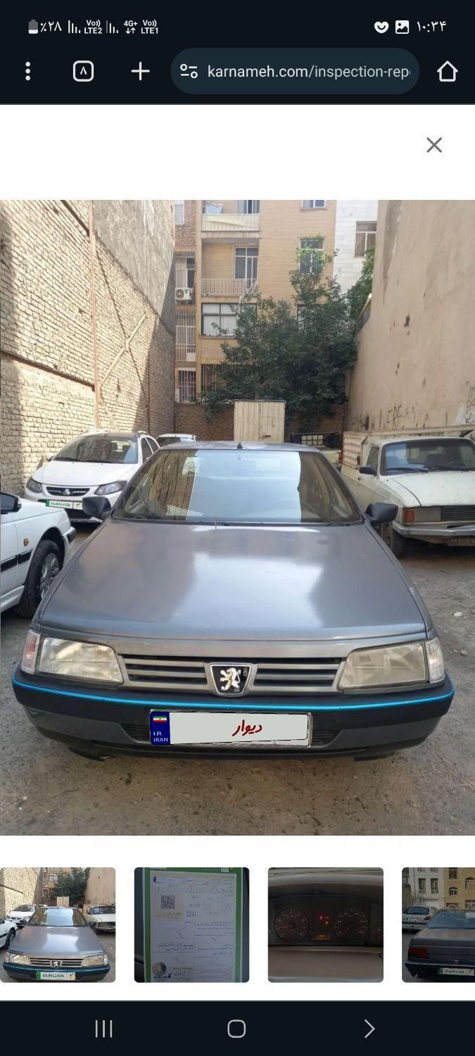 پژو 405 GLX - دوگانه سوز - 1391