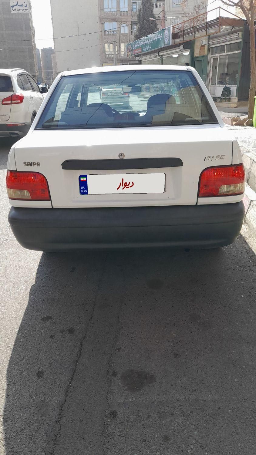 پراید 131 SE - 1398