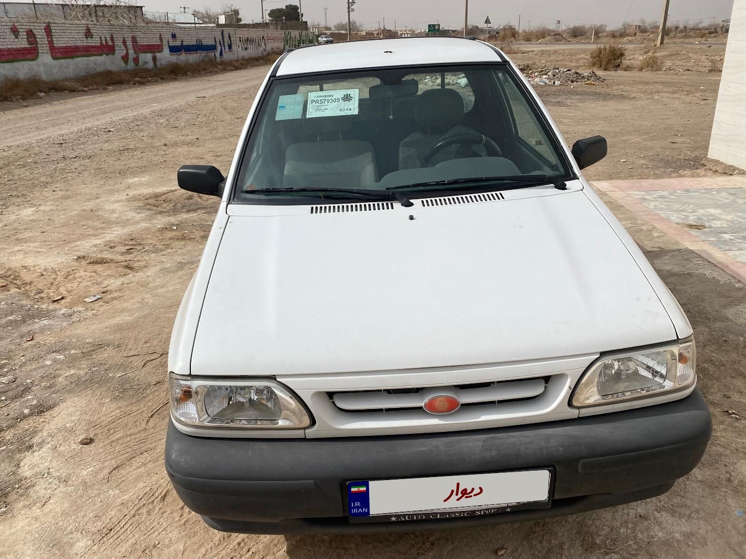 پراید 151 SE - 1400