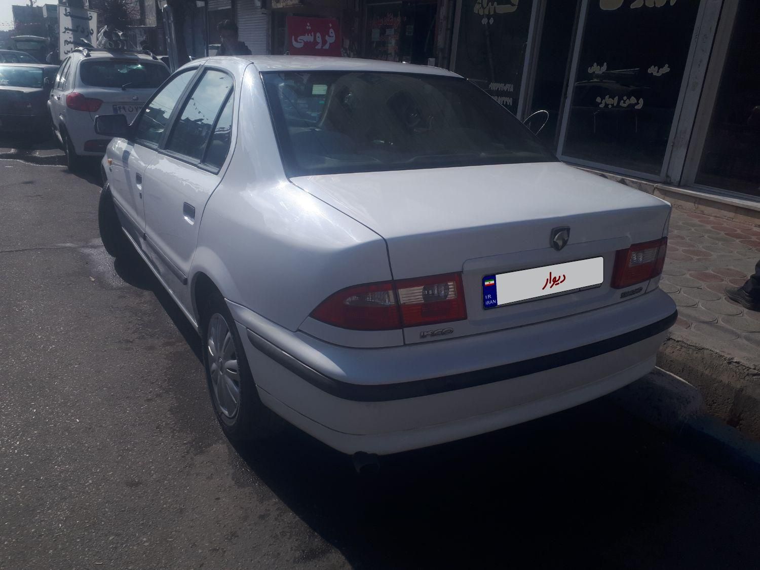 سمند LX XU7 - 1395