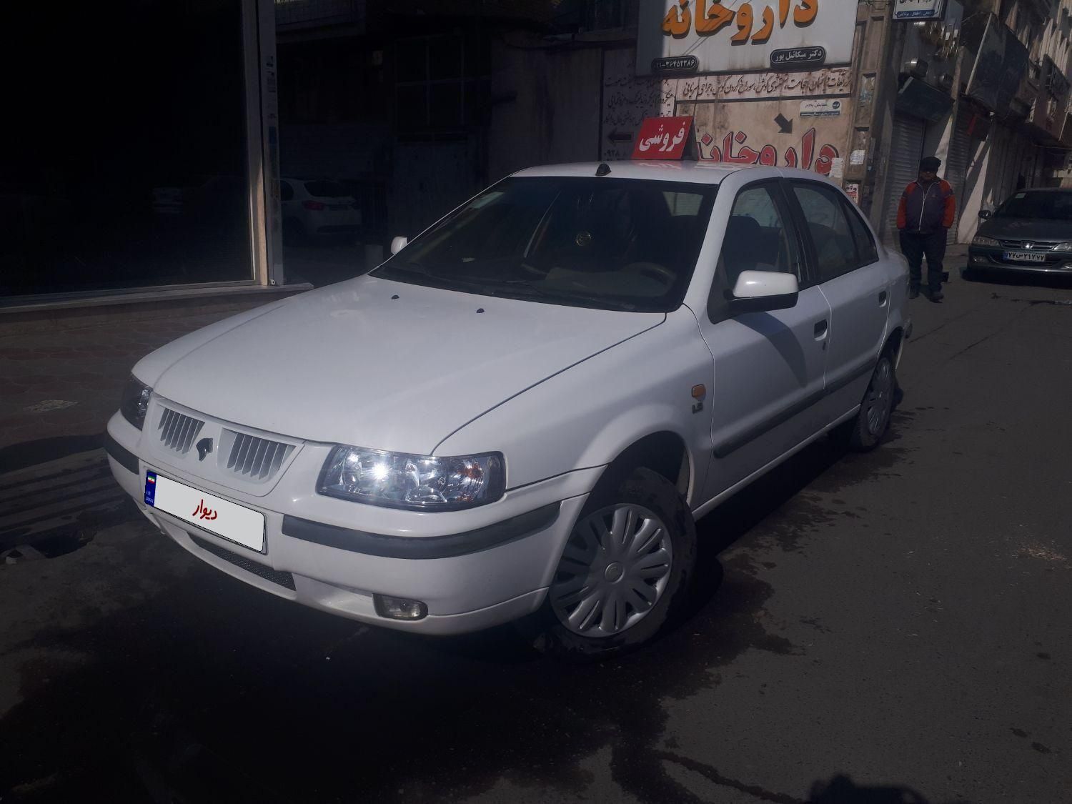 سمند LX XU7 - 1395