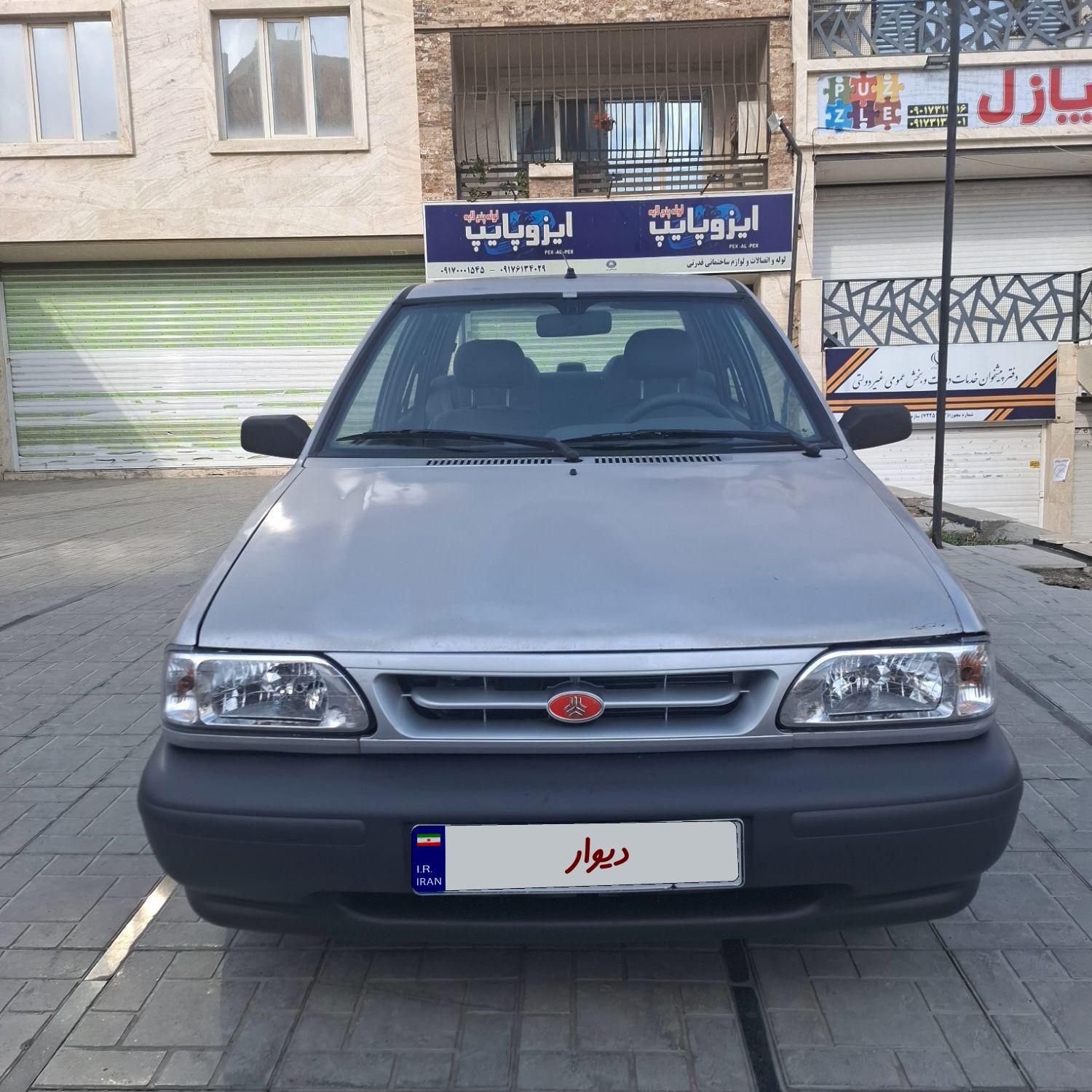 پراید 131 SX - 1390