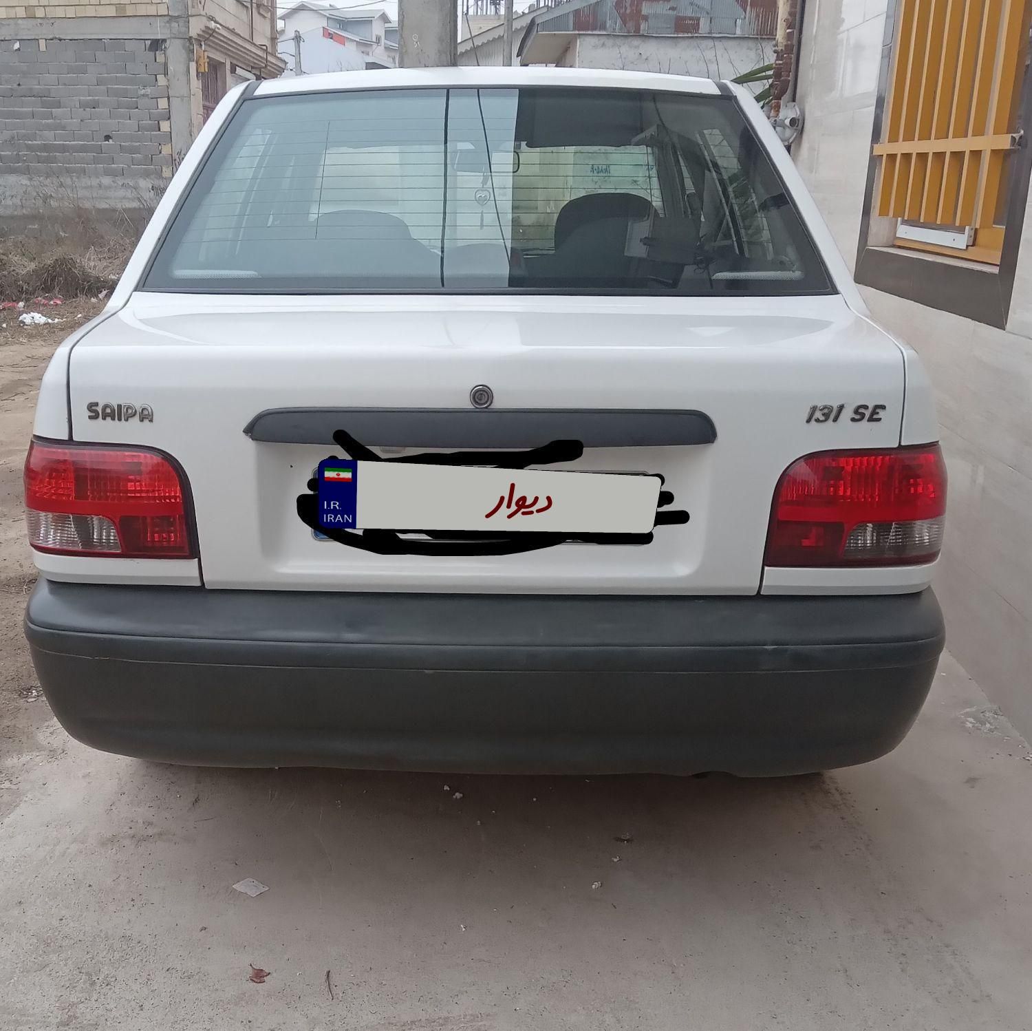 پراید 131 SE - 1399