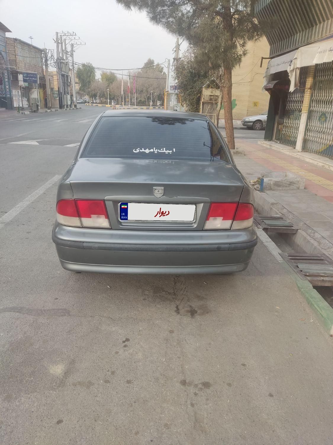 سمند LX XU7 - 1385