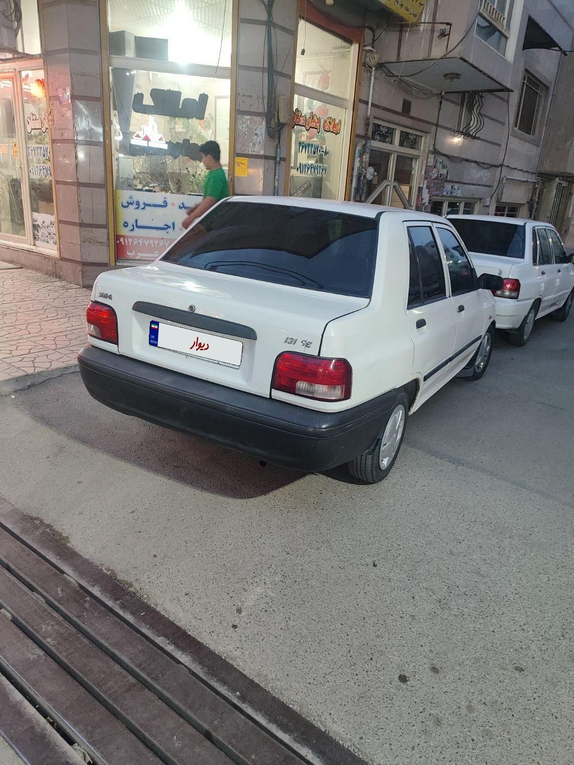 پراید 131 SE - 1396