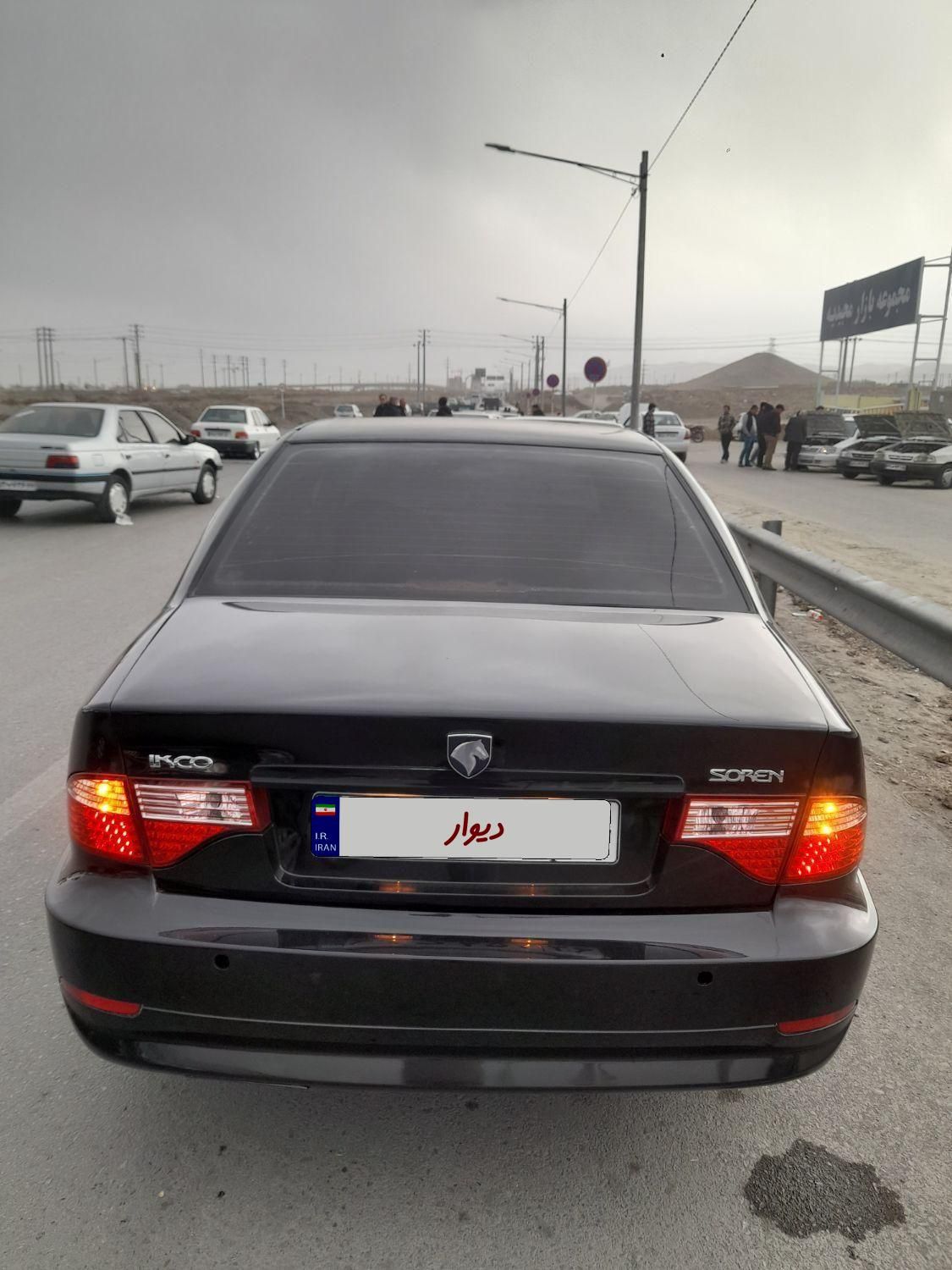 سمند LX XU7 - 1392