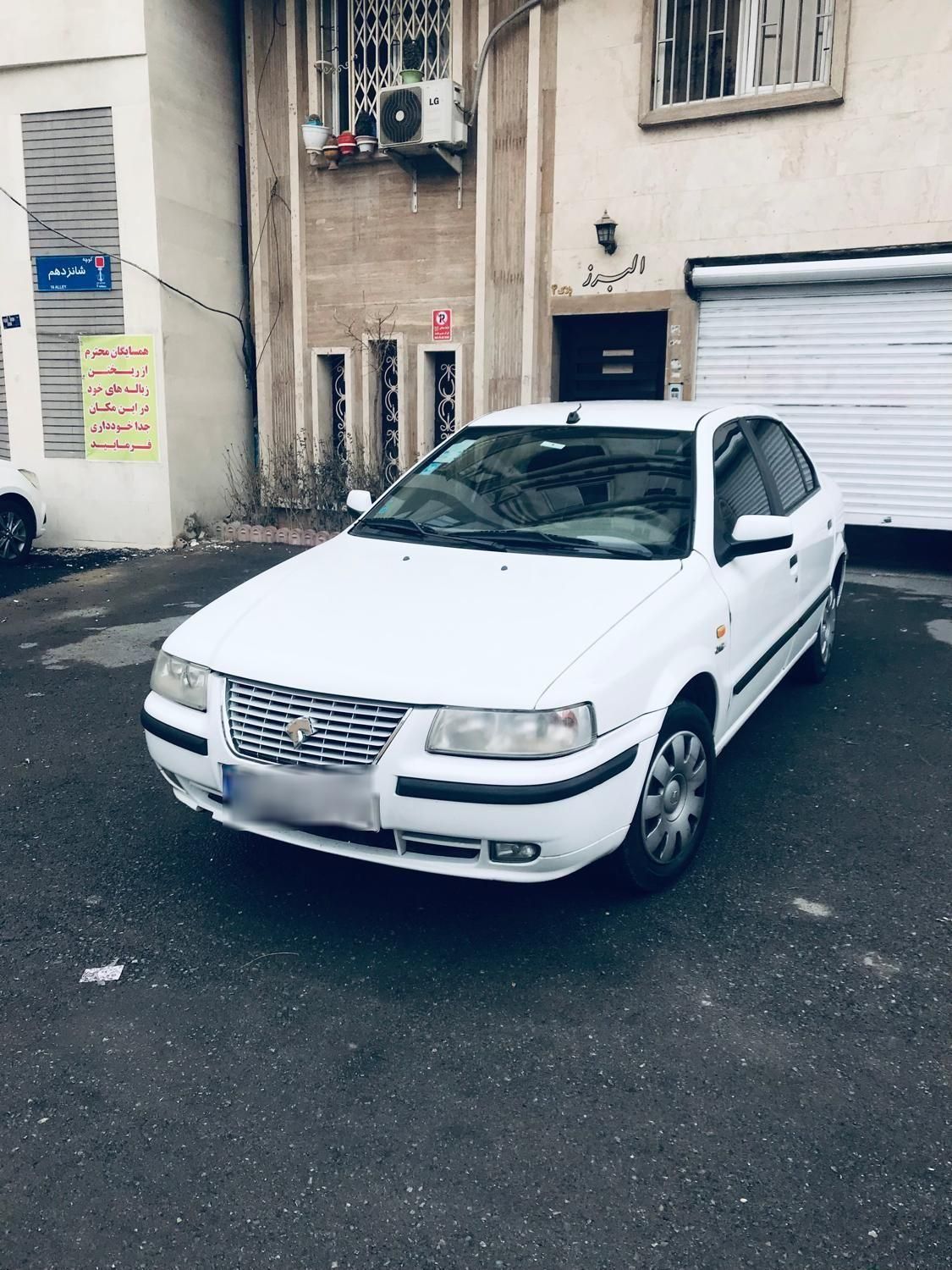 سمند LX EF7 دوگانه سوز - 1396