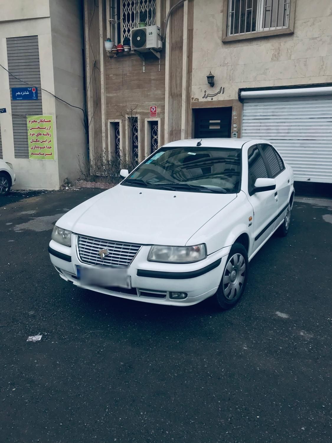 سمند LX EF7 دوگانه سوز - 1396