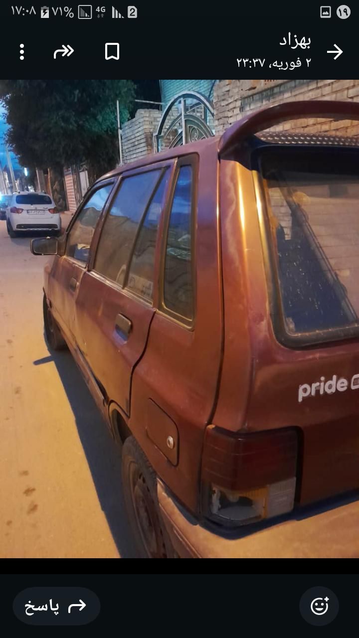 پراید 111 LX - 1381