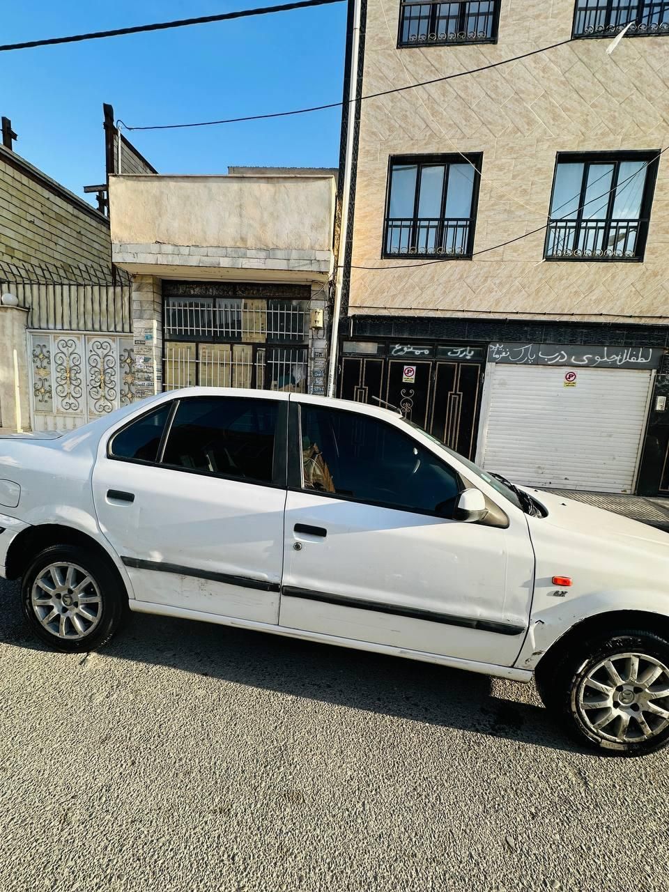 سمند LX XU7 - 1395