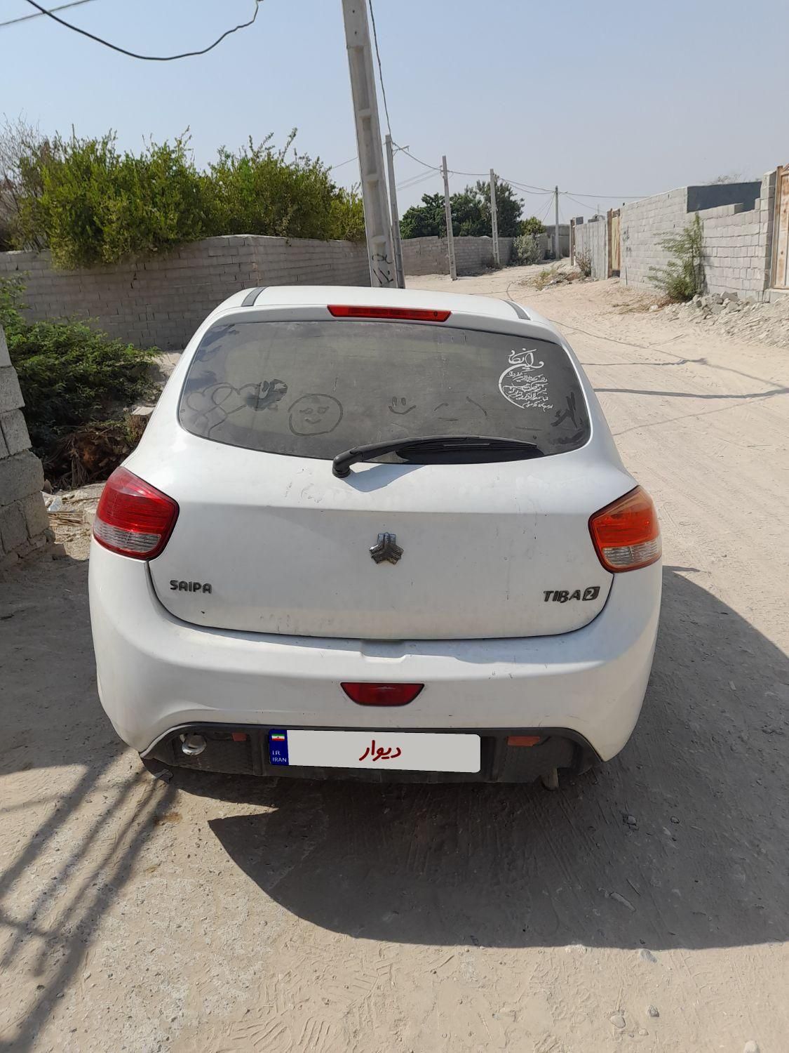 تیبا 2 EX - 1397