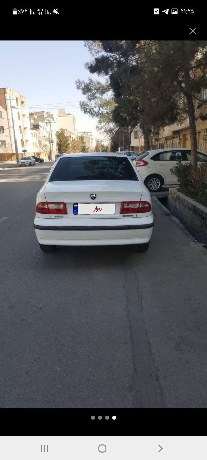 سمند LX XU7 - 1395