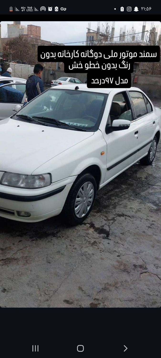 سمند LX EF7 دوگانه سوز - 1397