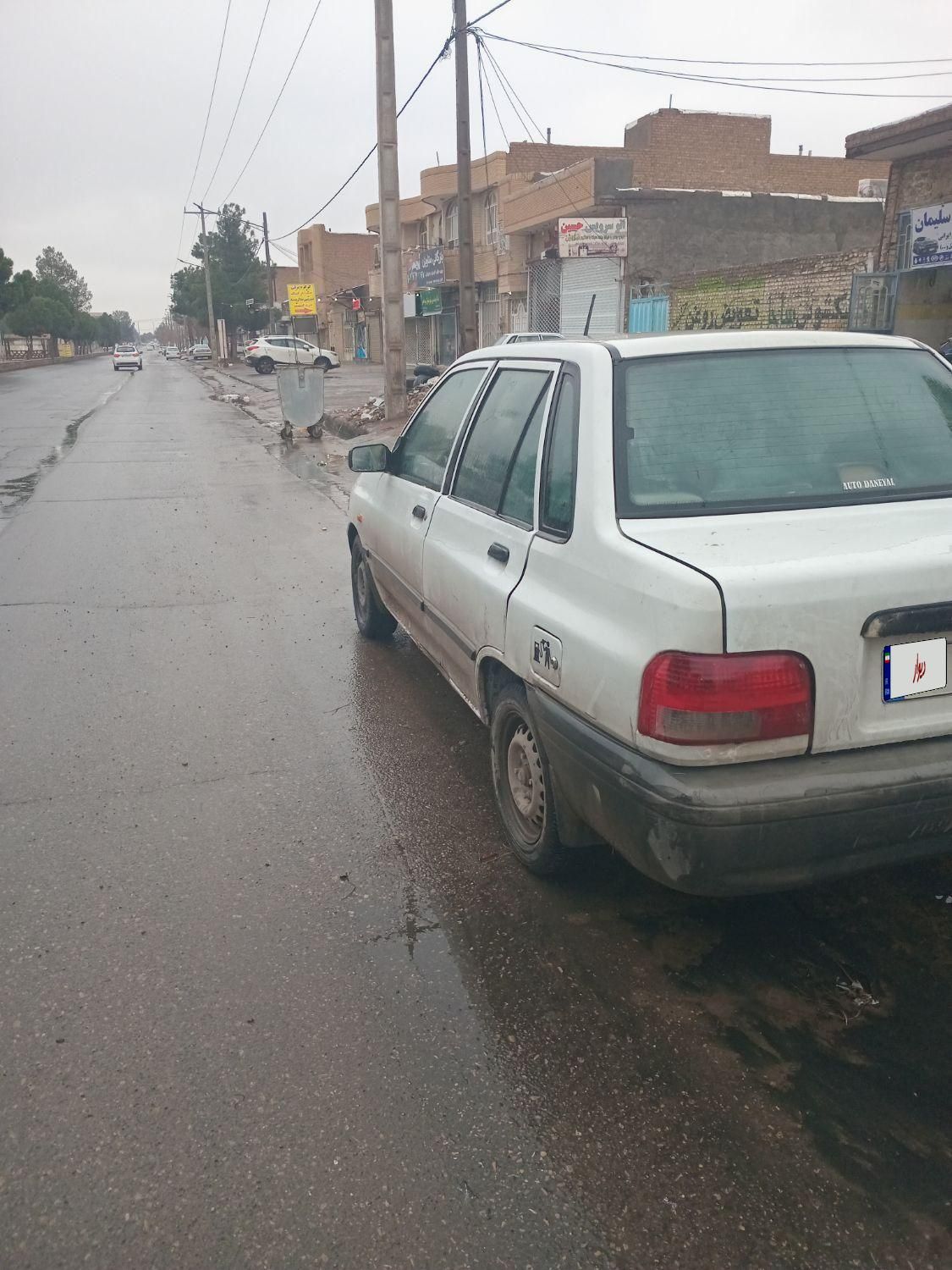 پراید 131 SL - 1390