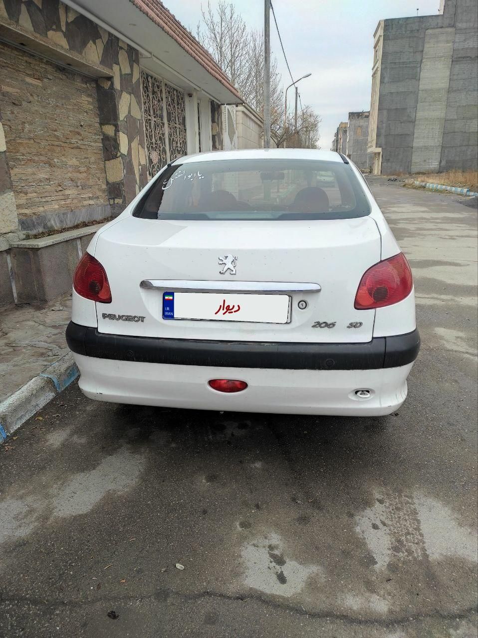 پژو 206 SD v8 - 1394