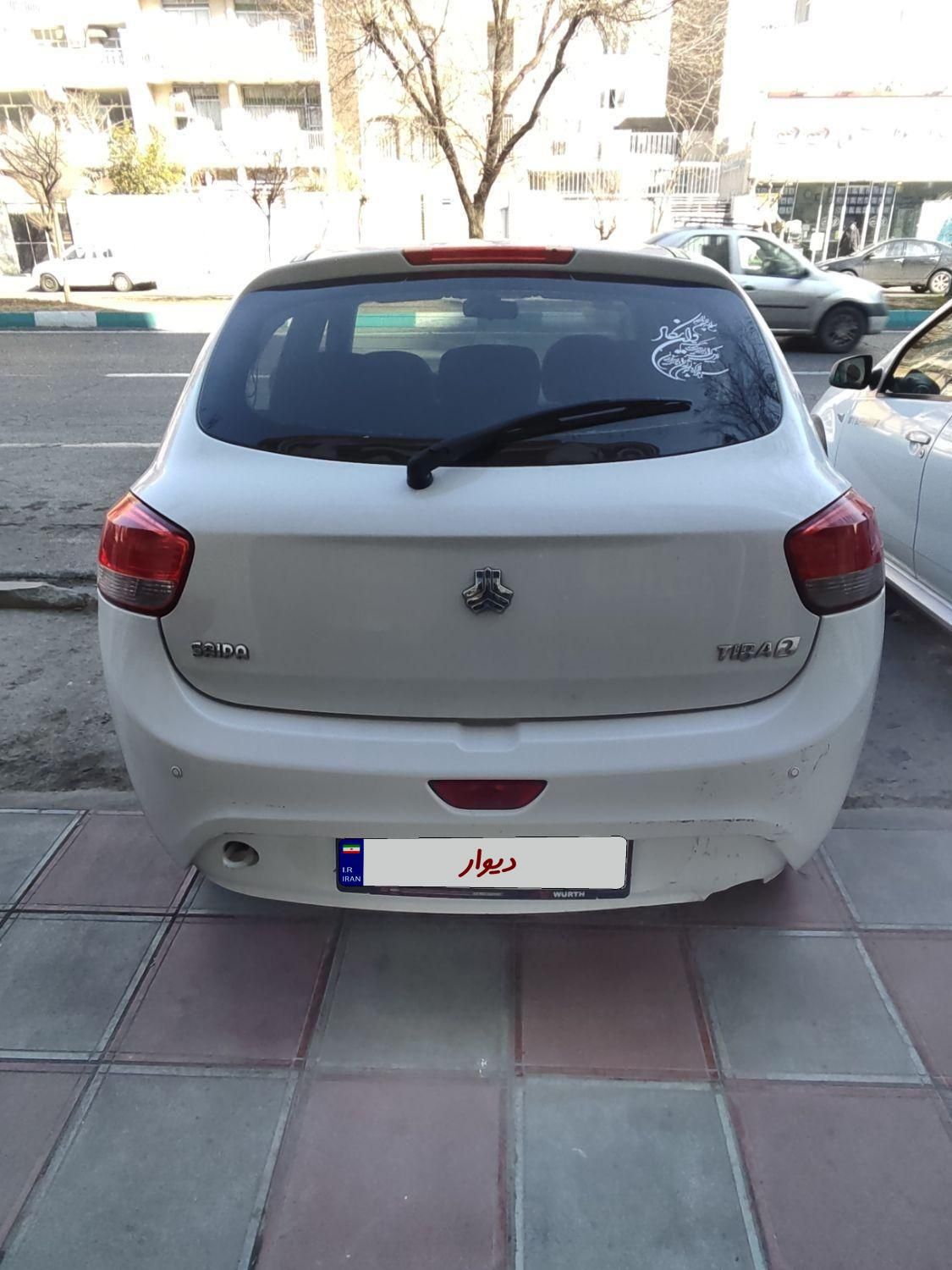 تیبا 2 EX - 1395