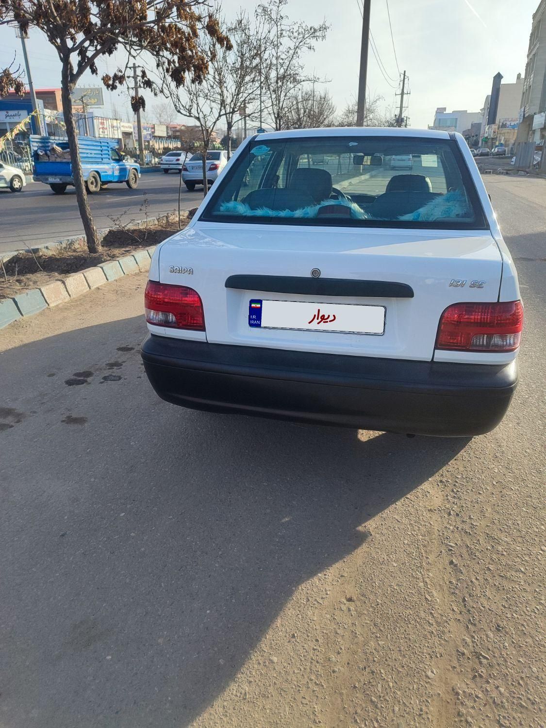 پراید 131 SE - 1397