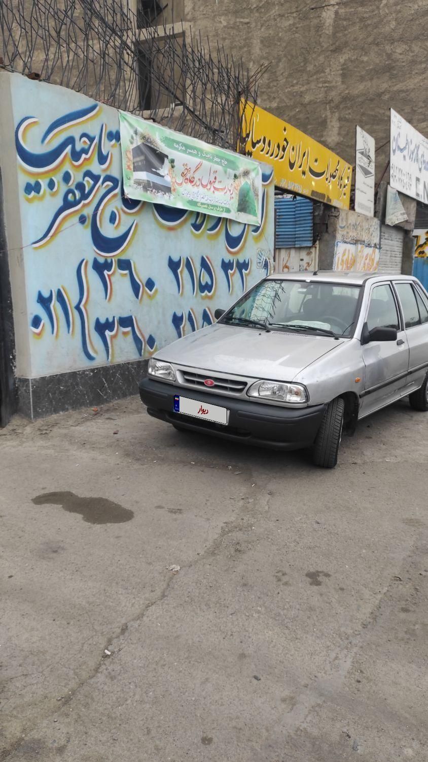 پراید 131 SL - 1390