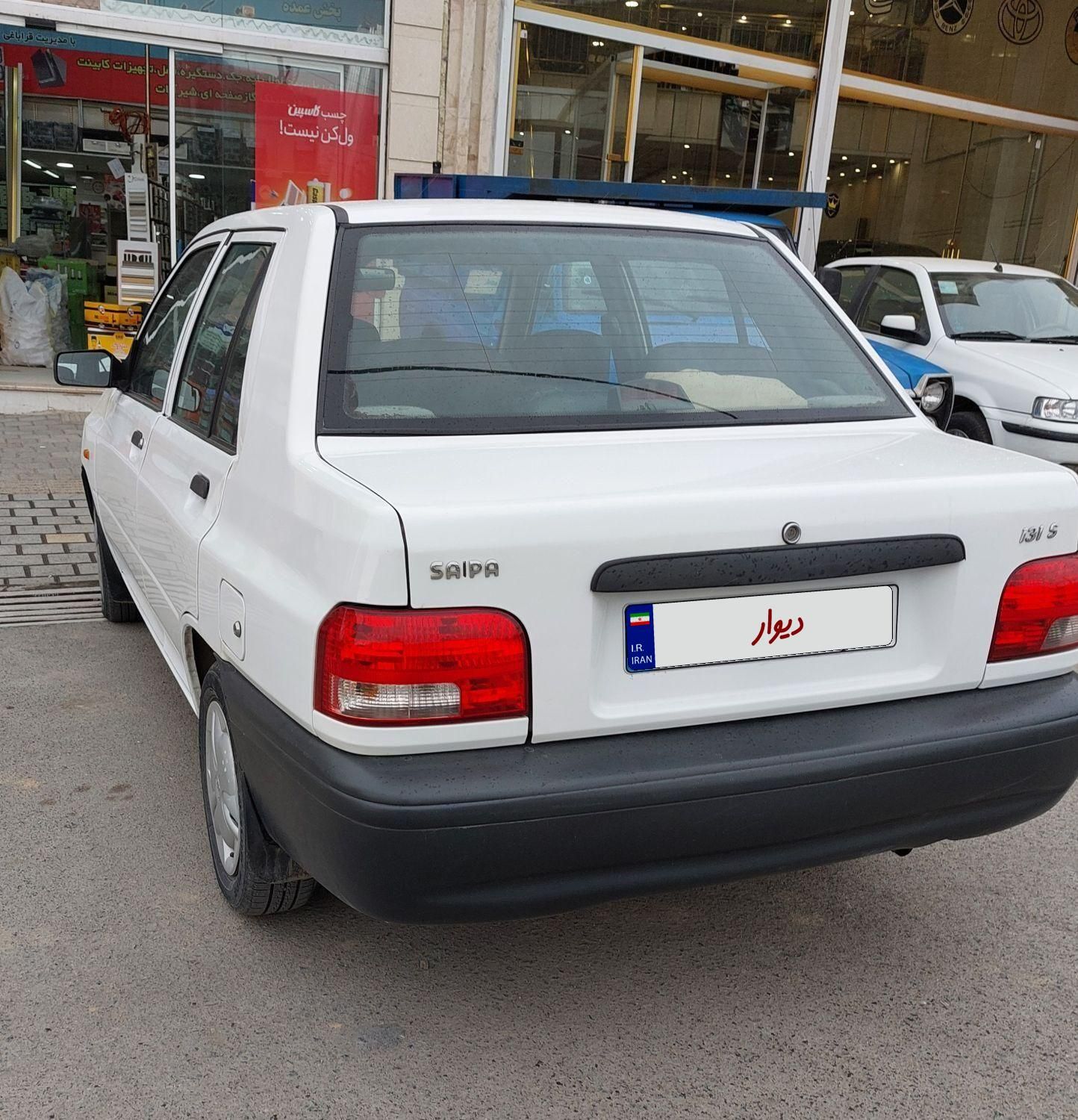 پراید 131 SE - 1398