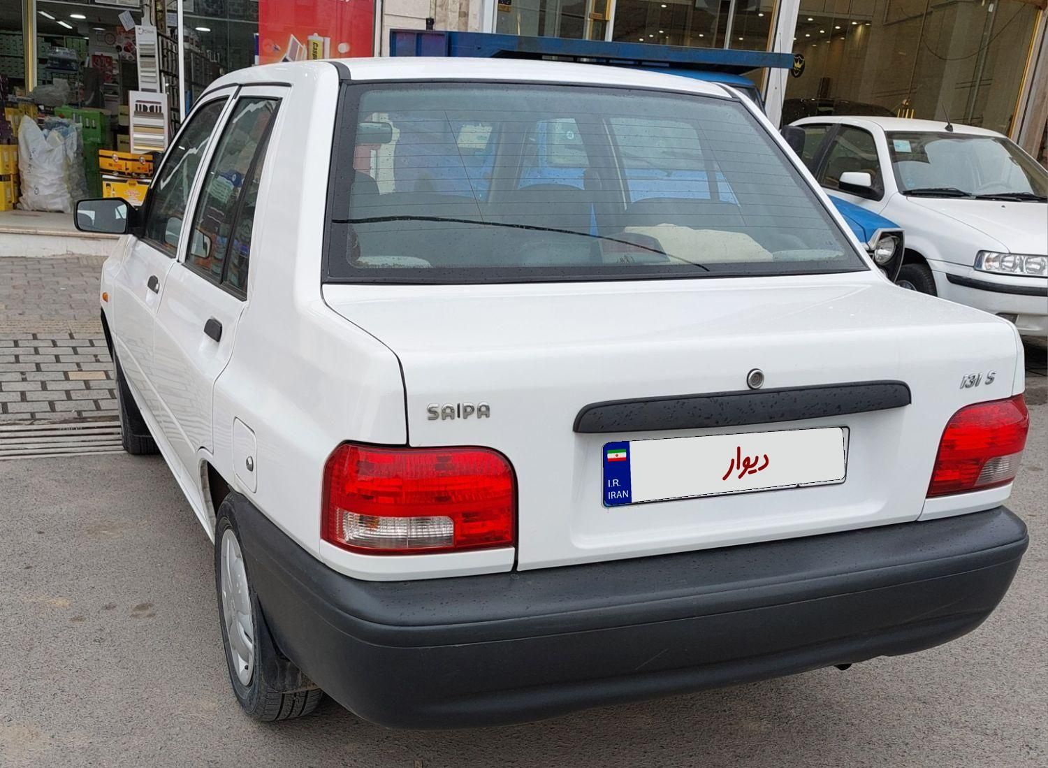 پراید 131 SE - 1398