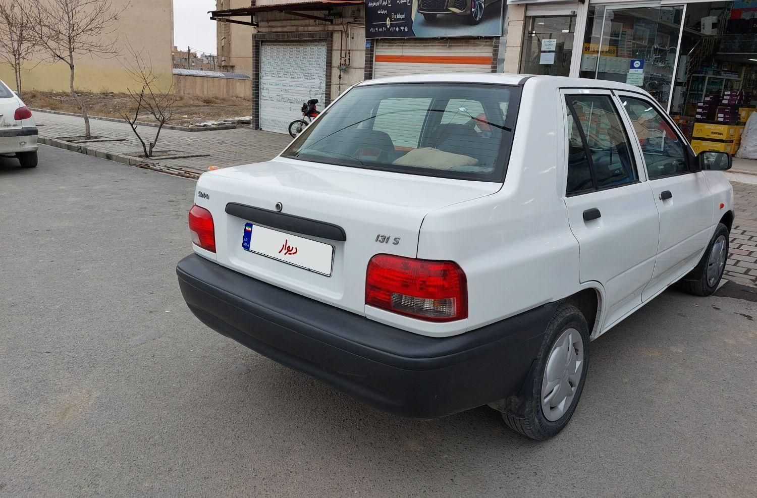 پراید 131 SE - 1398