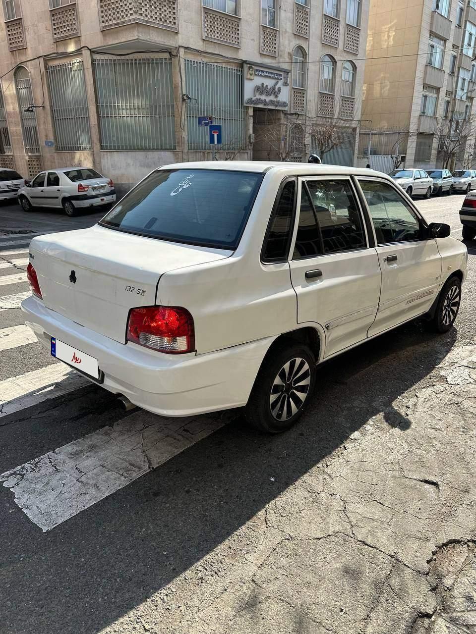 پراید 132 SX - 1390