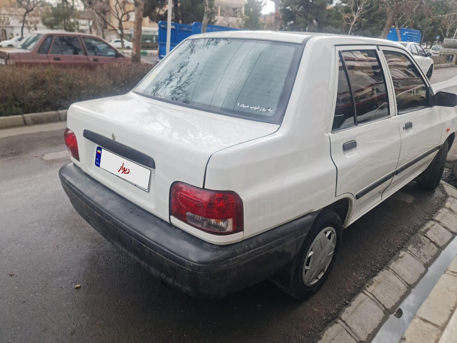 پراید 131 SE - 1397