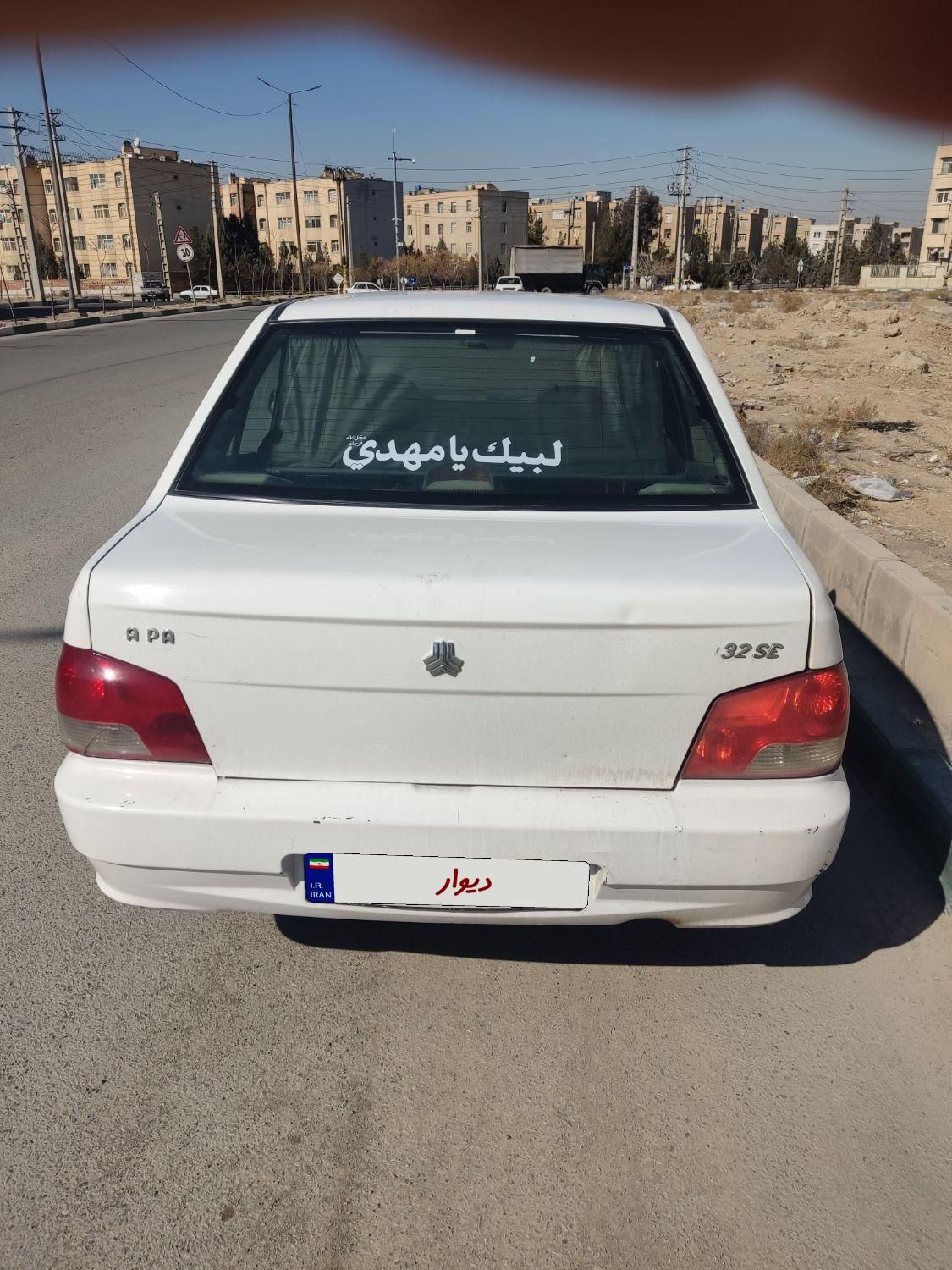 پراید 132 SE - 1394